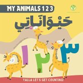 My Animals 123 &#1581;&#1614;&#1610;&#1618;&#1600;&#1600;&#1608;&#1614;&#1575;&#1606;&#1614;&#1600;&#1600;&#1575;&#1578;&#1616;&#1600;&#1600;&#1610; &#1633;&#1634;&#1635;