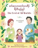 The Best of All Words (Karen (Sgaw)-English) The Best of All Words (Karen (Sgaw)-English)
