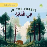 In The Forest &#1601;&#1600;&#1600;&#1610; &#1575;&#1604;&#1594;&#1600;&#1600;&#1600;&#1575;&#1576;&#1577;