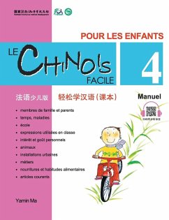 Le Chinois Facile Pour Les Enfants (4) Manuel (French - Simplified Character Edition) 轻松学汉语(法语简体少儿版)课本四QR Code - & Le Chinois Facile Pour Les Enfants (4) Manuel (French - Simplified Character Edition) 轻松学汉语(法语简体少儿版)课本四QR Code - &