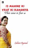 12 MAHINE Ki VRAT KI KAHANIYA