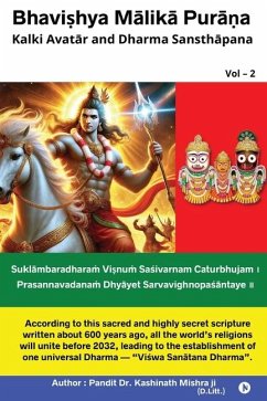 Cover Bhavishya Malika Purana