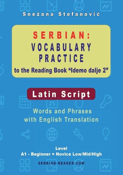 Serbian Vocabulary Practice to the Reading Book 