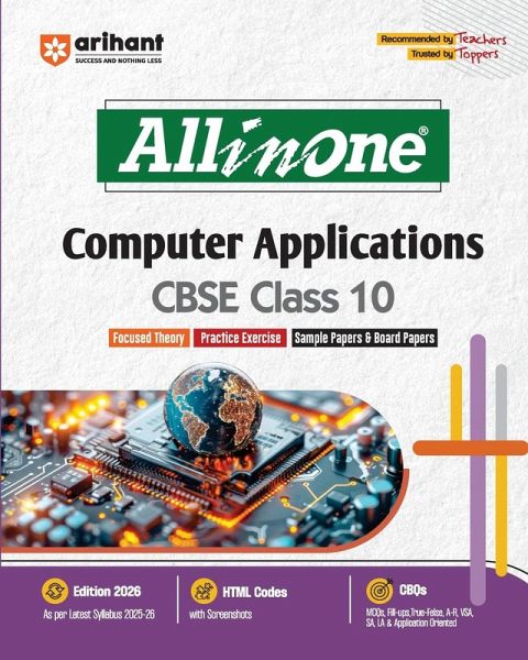 AIO CBSE Computer Application 10th