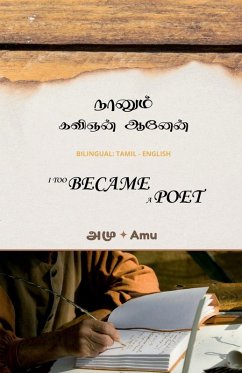 Cover Nanum Kavignan Anen