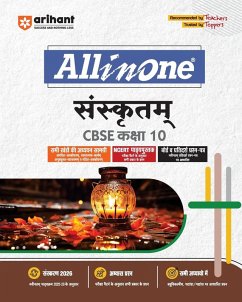 Cover AlO CBSE Sanskrit Class 10th