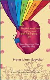 The Hidden Virtues In Our Heart (हमारे दिल में छुपे हुए गुण)