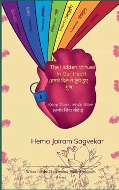 Cover The Hidden Virtues In Our Heart (हमारे दिल में छुपे हुए गुण)