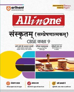 Cover All In One Sanskrit 9Th