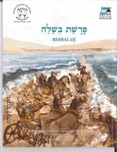 Beshalah (Hebrew) (eBook, PDF) - Cet-Le Team