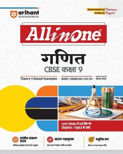 Cover All In One Cbse Ganit 9Th