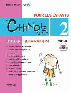 Le Chinois Facile Pour Les Enfants (2) Manuel (French - Simplified Character Edition) 轻松学汉语（法语简体少儿版）课本二QR Code - &