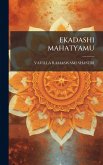 Ekadashi Mahatyamu Ekadashi Mahatyamu