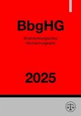 Brandenburgisches Hochschulgesetz - BbgHG 2025