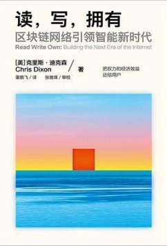 Cover ¿,¿,¿¿ (eBook, ePUB)