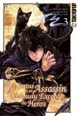 My Status as an Assassin Obviously Exceeds the Hero's, Band 03 (eBook, ePUB)