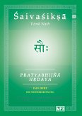 Pratyabhijna Hrdaya Pratyabhijna Hrdaya