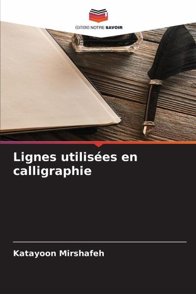 Lignes utilisées en calligraphie