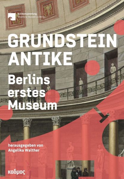 Grundstein Antike Grundstein Antike