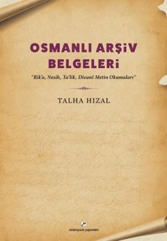 Cover Osmanli Arsiv Belgeleri