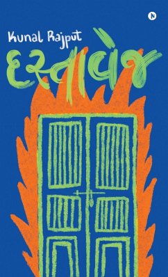 Dastavej - Kunal Rajput