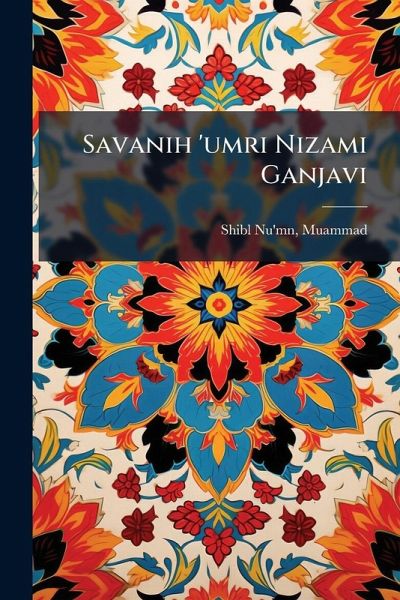 Savanih 'umri Nizami Ganjavi