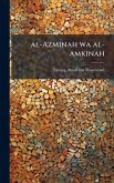 al-Azminah wa al-amkinah al-Azminah wa al-amkinah