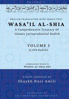 Cover Wasa'il al-Shia Volume 5