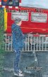 Where There's a Will - Bild 1