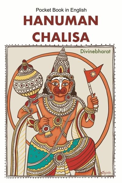 Hanuman Chalisa Hanuman Chalisa