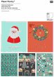 Postkartenblock Weihnachtsmarkt FSC MIX - Bild 1