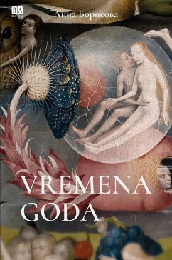 Cover Vremena goda