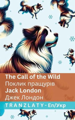 Cover The Call of the Wild / Поклик пращурів