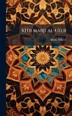 Kitb marji al-ullb Kitb marji al-ullb
