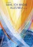 Jahreslosung 2026 - Hoffnungsvoll - Kunstblatt DIN A3