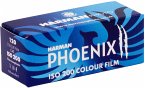 Harman Phoenix Colour 200 II 120