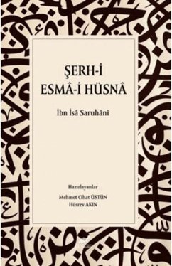 Cover Serh-i Esma-i Hüsna