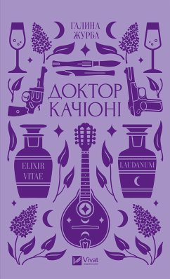 Cover Доктор Качіоні (eBook, ePUB)