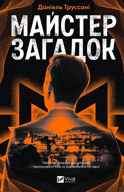 Cover Майстер загадок (eBook, ePUB)