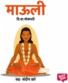 Mauli (MP3-Download)