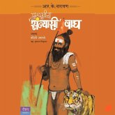 Malgudicha Sanyasi Wagh (MP3-Download)
