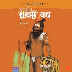 Cover Malgudicha Sanyasi Wagh (MP3-Download)
