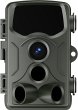 Braun Scouting Cam Black800 - Bild 1