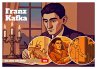 Franz Kafka (Tischkalender 2026 DIN A5... - Bild 1