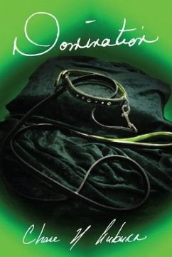 Cover Domination (eBook, ePUB)