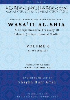 Cover Wasa'il al-Shia Volume 6
