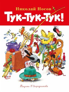Cover Tuk-tuk-tuk! (eBook, ePUB)
