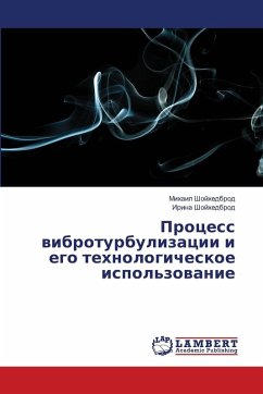 Cover Process wibroturbulizacii i ego tehnologicheskoe ispol'zowanie