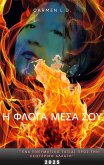 ¿ F¿¿G¿ ¿¿S¿ S¿¿ (eBook, ePUB) ¿ F¿¿G¿ ¿¿S¿ S¿¿ (eBook, ePUB)