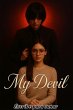 My Devil (eBook, ePUB) - Bild 1
